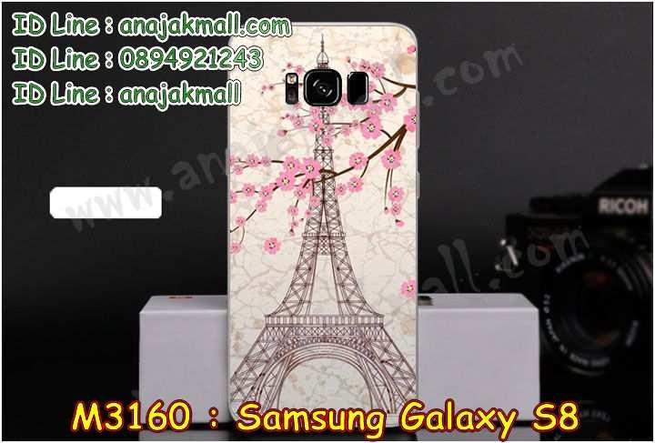 เคสซัมซุง s8,ซัมซุง s8 เคสพร้อมส่ง,ซัมซุงเอส 8 เคสวันพีช,รับสกรีนเคส samsung s8,เคสซัมซุง galaxy s8,เคส galaxy s8,เคสพิมพ์ลาย s8,เคสมือถือซัมซุง s8,กรอบกันกระแทกซัมซุง s8,เคสหนัง samsung s8,เคสฝาพับแต่งคริสตัล samsung s8,เคสโรบอท samsung s8,ซัมซุง s8 เคสวันพีช,เอส 8 เคสฝาพับใส่บัตร,เคสกันกระแทก samsung s8,เคสฝาพับซัมซุง galaxy s8,เคสโชว์เบอร์ samsung s8,เคสโชว์หน้าจอเอส 8,เคสอลูมิเนียม samsung s8,ซัมซุง s8 ฝาพับไดอารี่,กรอบเพชรเงากระจก ซัมซุงเอส 8,พร้อมส่งกรอบยางนิ่ม ซัมซุงเอส 8,เคสมิเนียมกระจกเงาซัมซุง s8,กรอบนิ่มติดคริสตัล samsung s8,เคสยางติดแหวนคริสตัลซัมซุง s8,เคสสกรีนลายการ์ตูน samsung s8,เคสฝาพับเงากระจกสะท้อน samsung s8,เคสตัวการ์ตูน galaxy s8,กรอบหนัง เอส 8 เปิดปิด,เคส 2 ชั้น samsung s8,กรอบฝาหลังซัมซุง s8,เคสฝาพับกระจกซัมซุง s8,หนังลายการ์ตูนโชว์หน้าจอซัมซุง s8,เคสหนังคริสตัล samsung s8,ขอบโลหะ samsung s8,s8 เคสลายเสือดาว,กรอบอลูมิเนียม samsung s8,พิมพ์ยางลายการ์ตูนซัมซุง s8,ซัมซุงเอส 8 มิเนียมเงากระจก,พร้อมส่งซัมซุงเอส 8 ฝาพับใส่บัตรได้,พิมพ์เคสแข็งซัมซุง s8,เคสกันกระแทกซัมซุง s8,เอส 8 เคสพร้อมส่ง,เคสขอบสียางนิ่มซัมซุง s8,เคสฝาพับ s8,สกรีนเคสตามสั่ง samsung s8,เคสแต่งคริสตัล เอส 8,เคสยางขอบทองติดแหวน เอส 8,กรอบยางติดแหวน เอส 8,เคสกระเป๋า samsung s8,เคสสายสะพาย galaxy s8,เคสกรอบติดเพชรแหวนคริสตัลเอส 8,กรอบอลูมิเนียม samsung s8,กรอบกระจกเงายางเอส 8,s8 กรอบยางแต่งลายการ์ตูน,ซองหนังการ์ตูน samsung s8,เคสยางนิ่ม samsung s8,พร้อมส่งกันกระแทกซัมซุงเอส 8,กรอบกันกระแทก ซัมซุงเอส 8 พร้อมส่ง,เคสสกรีน 3 มิติ samsung s8,ซองหนังซัมซุง s8,ซัมซุง s8 กรอบยางกระจกเงาคริสตัล,ปลอกลายการ์ตูน ซัมซุง s8 พร้อมส่ง,เคสเอส 8 พร้อมส่ง กันกระแทก,เอส 8 กรอบกันกระแทก พร้อมส่ง,เคสไดอารี่ samsung s8,กรอบยางติดแหวนซัมซุง s8,เคสยางนิ่มคริสตัลติดแหวนซัมซุง s8,สกรีนพลาสติกซัมซุง s8,ฝาพับกระจกเงา samsung s8,samsung s8 เคสพิมพ์ลายพร้อมส่ง,เคสกระเป๋าคริสตัล samsung s8,เคสแข็งพิมพ์ลาย galaxy s8,เอส 8 เคสโชว์เบอร์,อลูมิเนียมเงากระจกซัมซุง s8,สกรีนโดเรม่อน ซัมซุง s8,พิมพ์ลายการ์ตูนเอส 8,กรอบเงากระจกซัมซุง s8,เคสนิ่มพิมพ์ลาย s8,เคสขวดน้ำหอม samsung s8,ฝาครอบกันกระแทกซัมซุง s8,ซัมซุง s8 เคสแต่งคริสตัลติดแหวน พร้อมส่ง,เคสโชว์เบอร์ซัมซุง s8,สั่งสกรีนเคส samsung s8,เคสซิลิโคน samsung galaxy s8,เคสแต่งเพชร samsung s8,ฝาพับเงากระจกซัมซุง s8,เคสหนังซัมซุงเอส 8 ใส่บัตร,พร้อมส่งฝาพับใส่บัตร ซัมซุงเอส 8,สกรีนฝาพับการ์ตูนซัมซุงเอส 8,เคสคริสตัล samsung s8,สกรีนยางซัมซุง s8,สกรีนหนังซัมซุง s8,เคสฝาพับแต่งคริสตัล samsung s8,เคสลายการ์ตูน samsung s8,พิมมินเนี่ยน เอส 8,เคสแข็งแต่งคริสตัล samsung s8,เคสหนังคริสตัล samsung s8,เคสซิลิโคนนิ่ม samsung s8,เคสหูกระต่าย samsung s8,เคสกระต่ายสายคล้อง samsung s8,หนังฝาพับ samsung s8